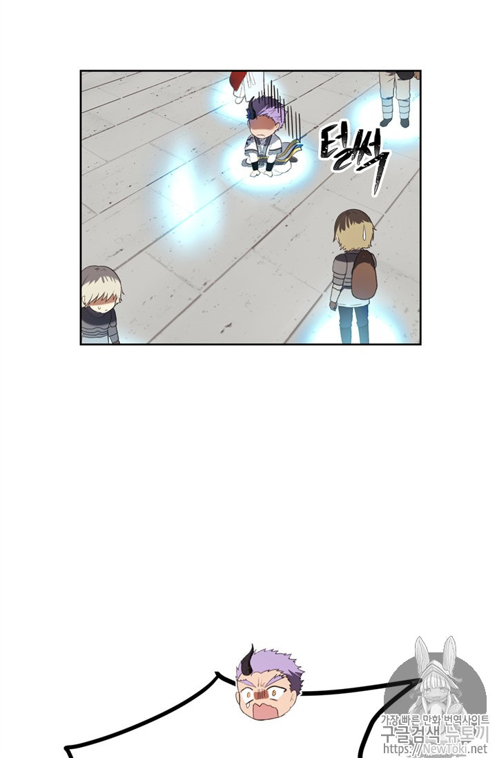 Ranker Who Lives A Second Time Ch.38 p48
