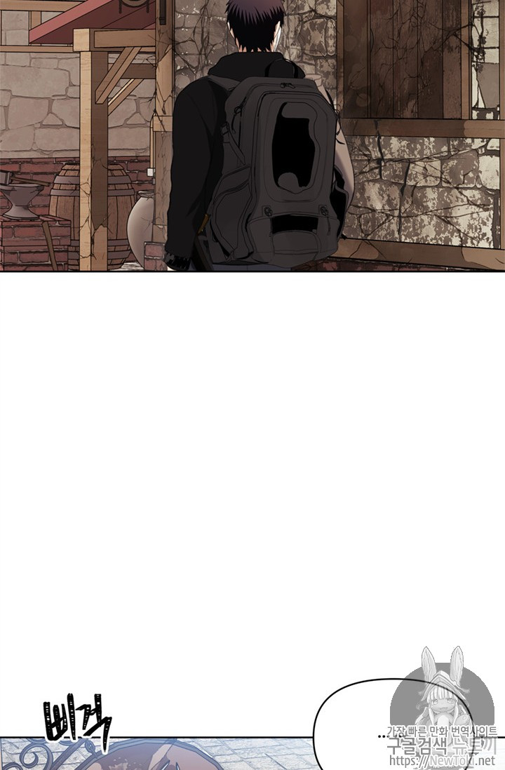 Ranker Who Lives A Second Time Ch.38 p76