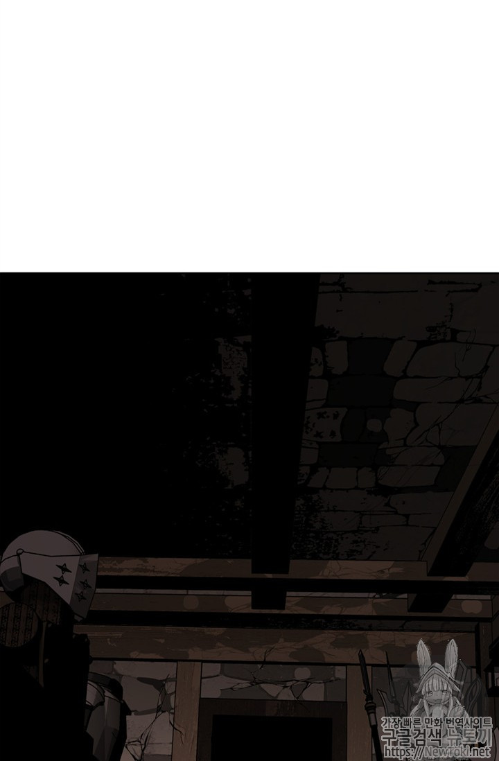 Ranker Who Lives A Second Time Ch.38 p79