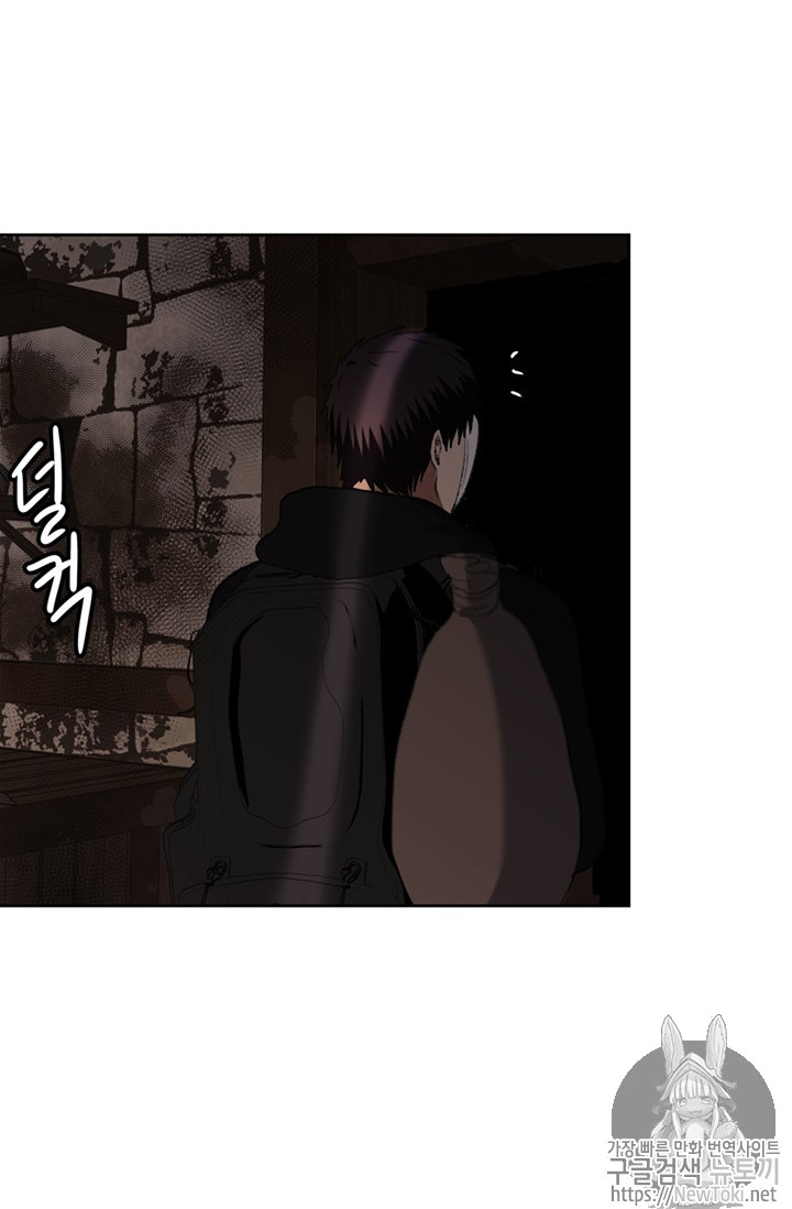 Ranker Who Lives A Second Time Ch.38 p88