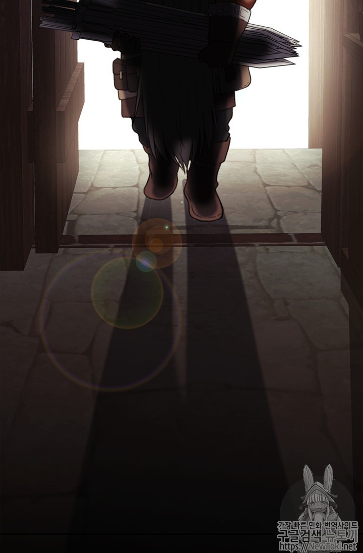 Ranker Who Lives A Second Time Ch.38 p91