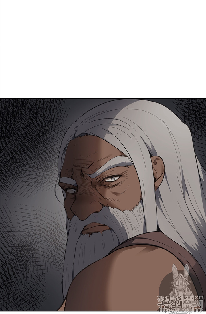 Ranker Who Lives A Second Time Ch.39 p25