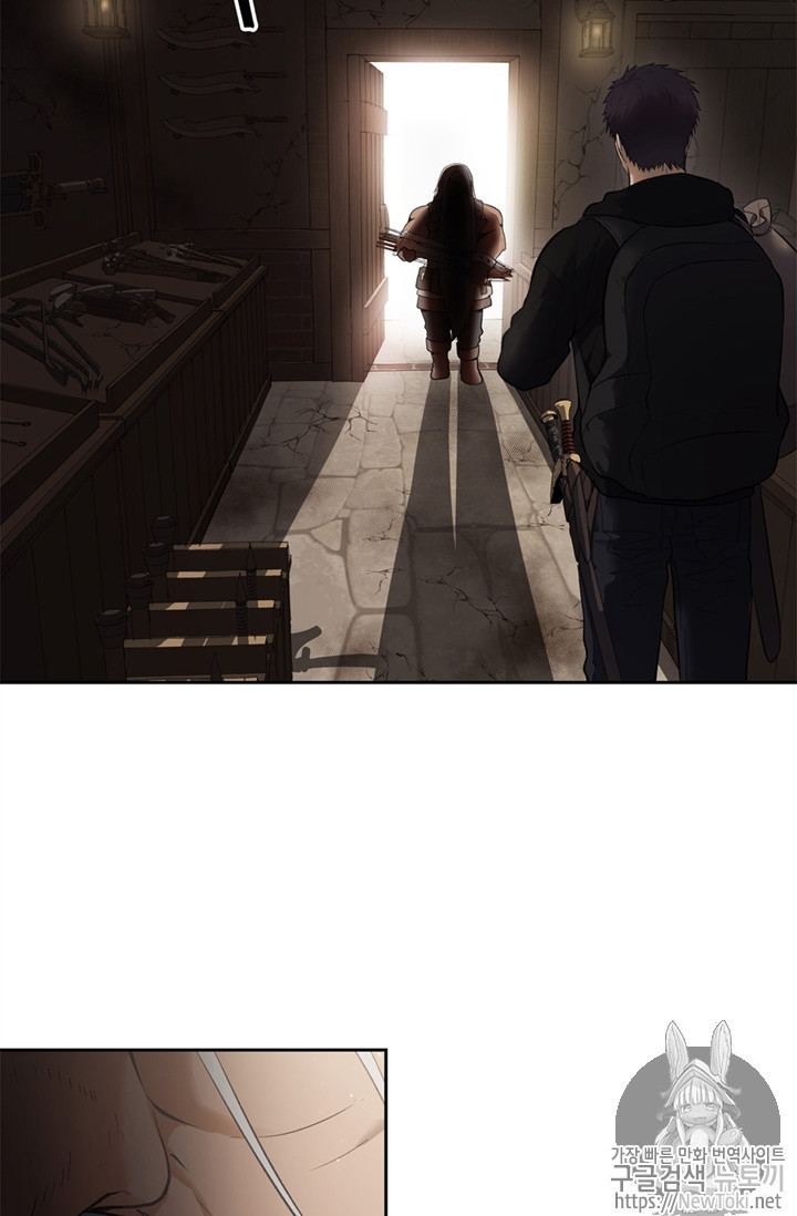 Ranker Who Lives A Second Time Ch.39 p3
