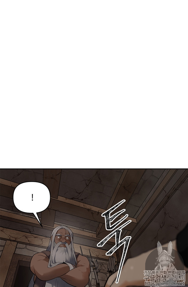 Ranker Who Lives A Second Time Ch.39 p58