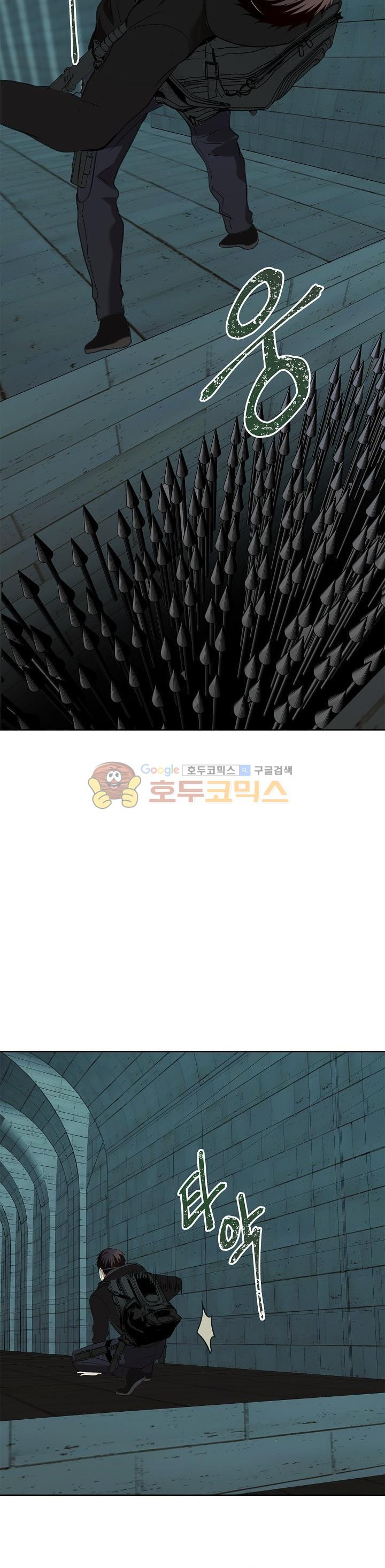 Ranker Who Lives A Second Time Ch.4 p19