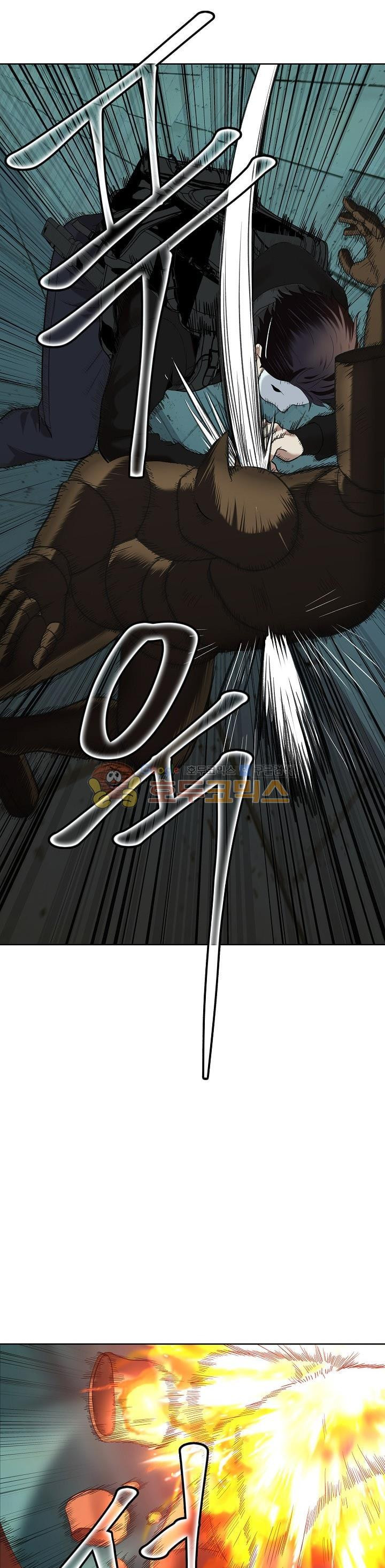Ranker Who Lives A Second Time Ch.4 p32