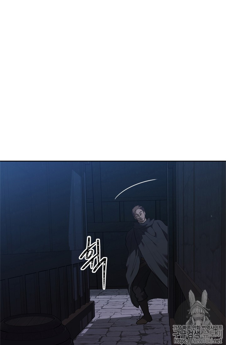 Ranker Who Lives A Second Time Ch.40 p16