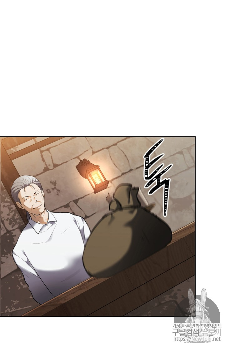 Ranker Who Lives A Second Time Ch.40 p24