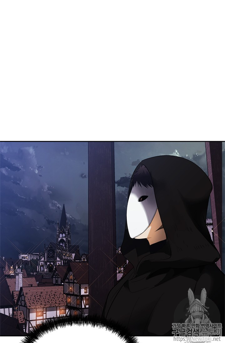Ranker Who Lives A Second Time Ch.40 p30
