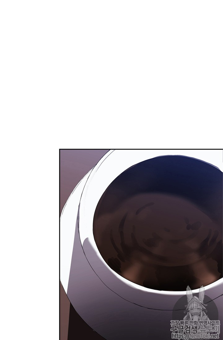 Ranker Who Lives A Second Time Ch.40 p39