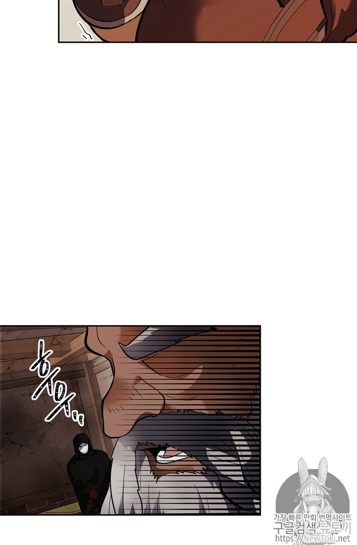 Ranker Who Lives A Second Time Ch.40 p48