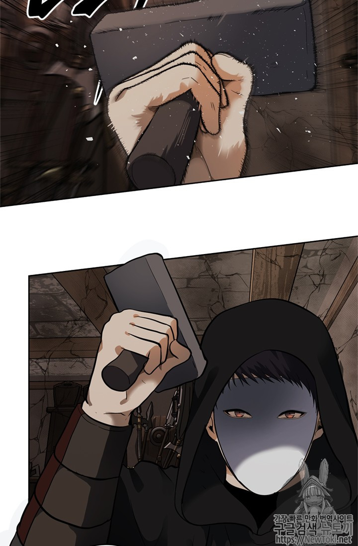 Ranker Who Lives A Second Time Ch.40 p62