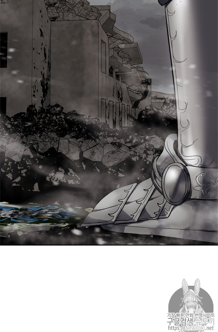 Ranker Who Lives A Second Time Ch.40 p69