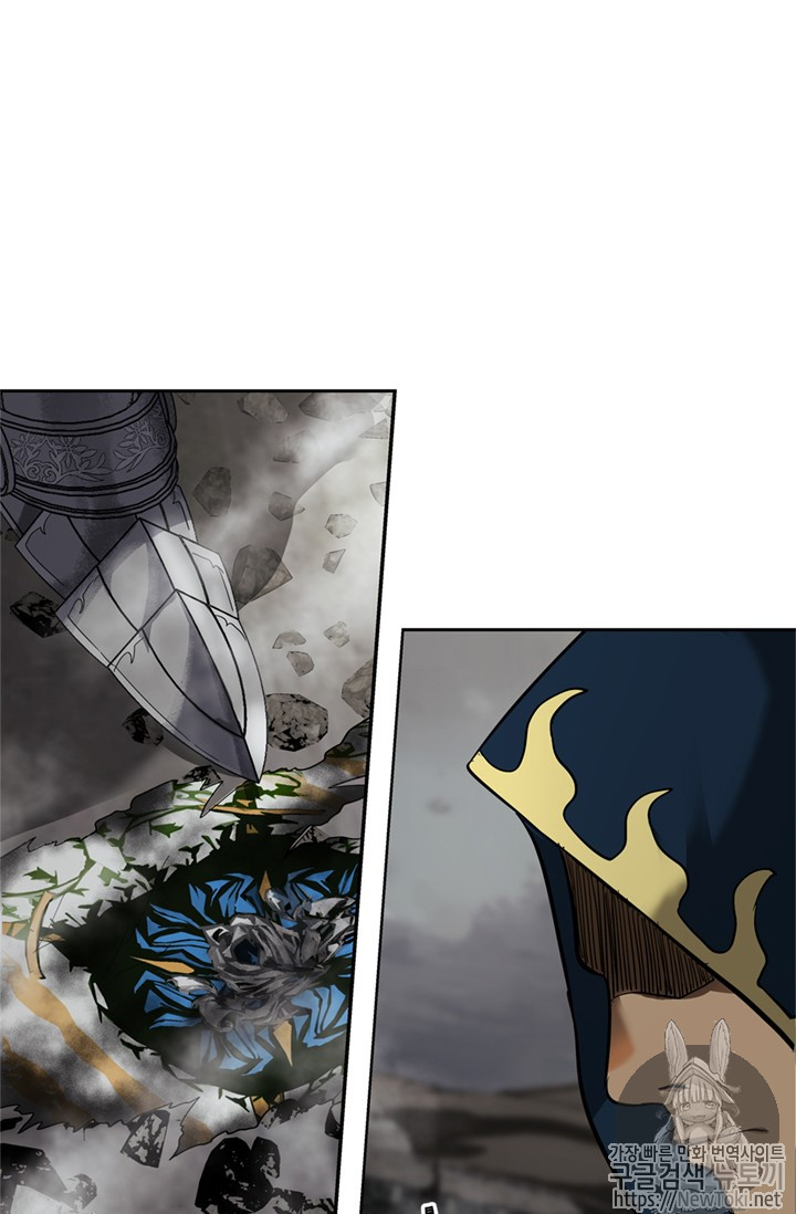 Ranker Who Lives A Second Time Ch.40 p70