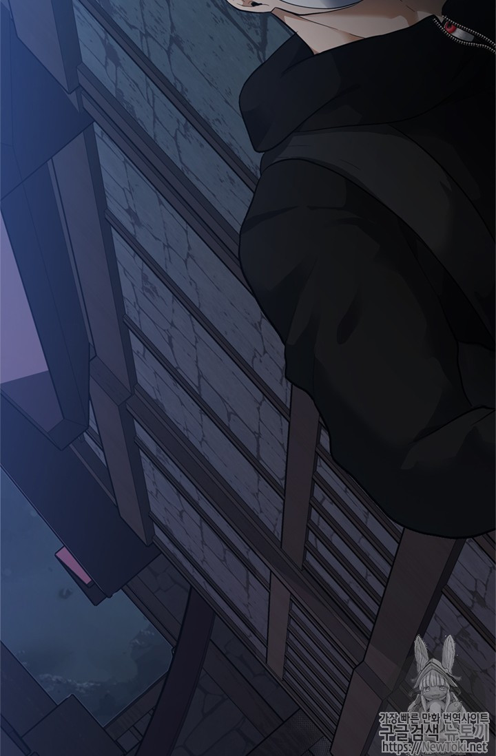Ranker Who Lives A Second Time Ch.40 p8