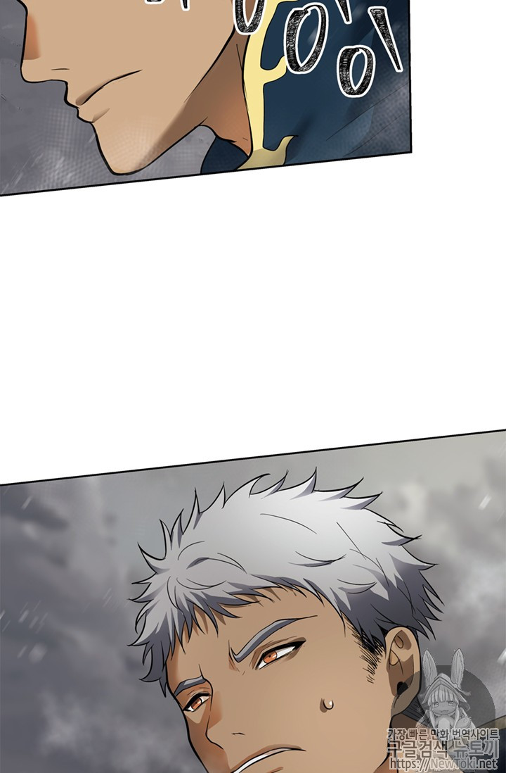 Ranker Who Lives A Second Time Ch.40 p80
