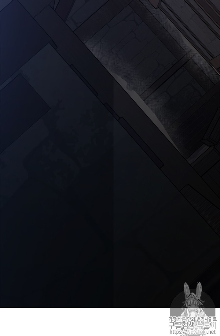 Ranker Who Lives A Second Time Ch.40 p9