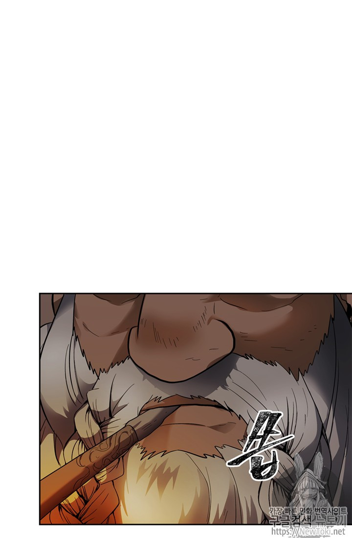 Ranker Who Lives A Second Time Ch.40 p90