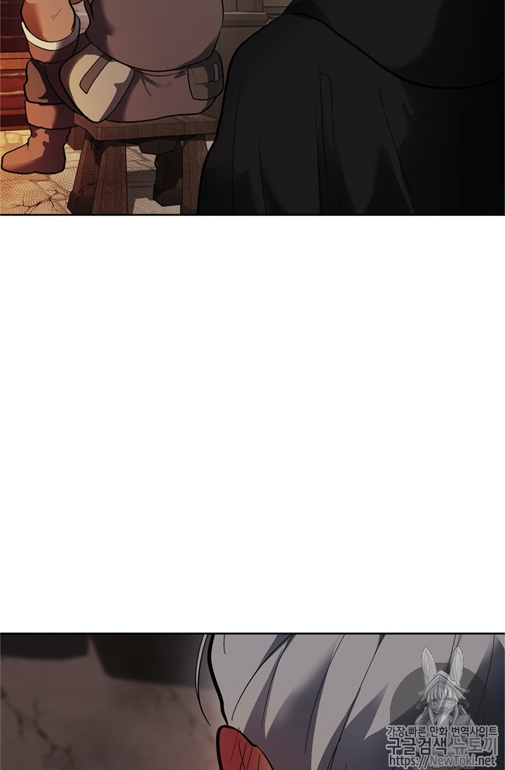 Ranker Who Lives A Second Time Ch.40 p98