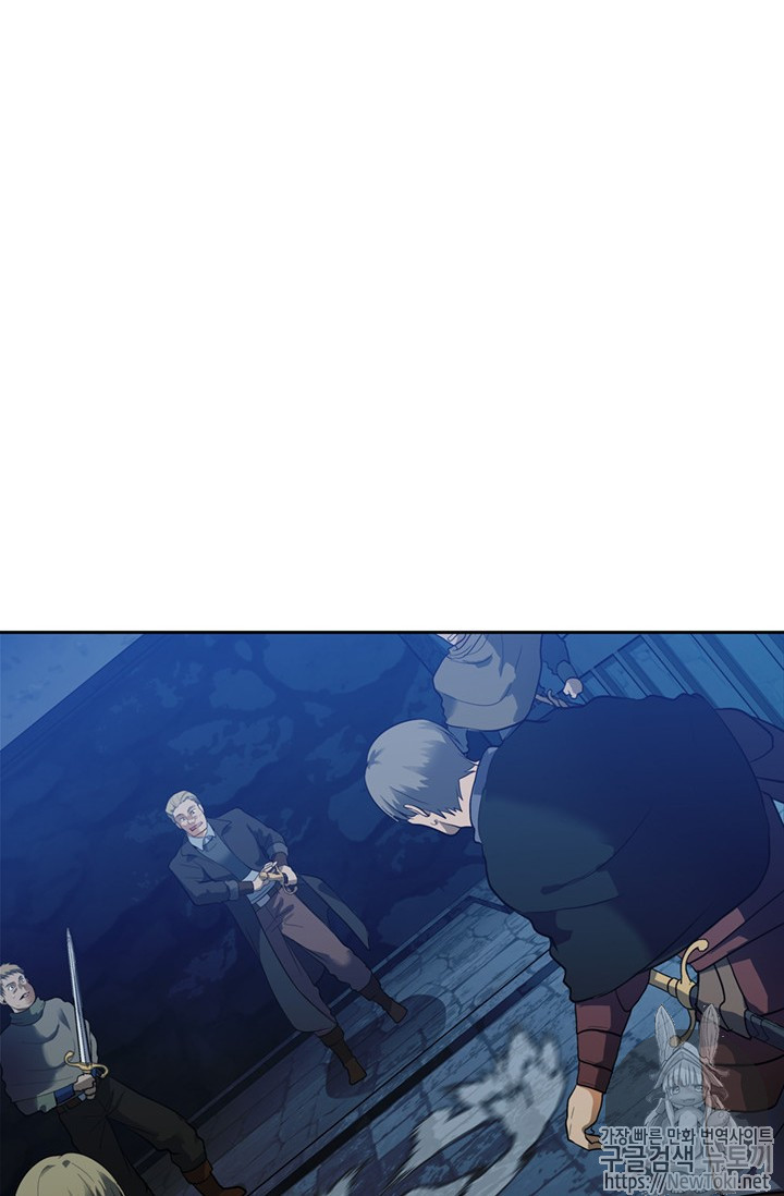 Ranker Who Lives A Second Time Ch.41 p56