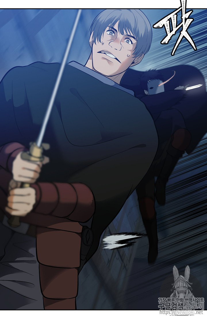 Ranker Who Lives A Second Time Ch.41 p67