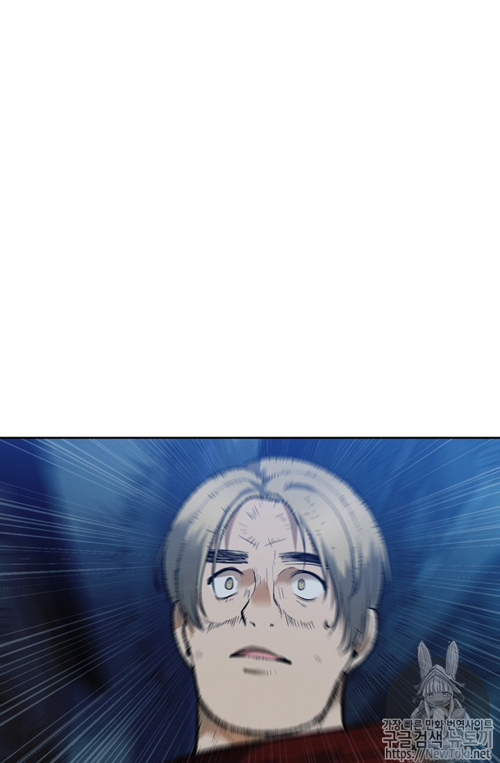 Ranker Who Lives A Second Time Ch.41 p77