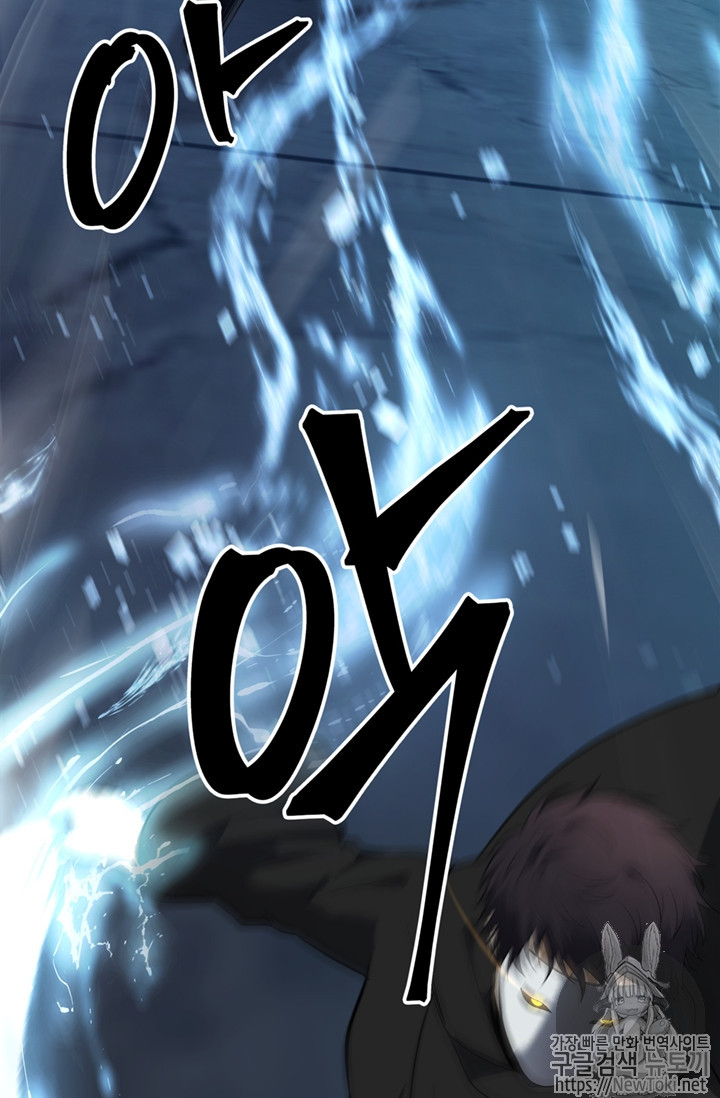 Ranker Who Lives A Second Time Ch.42 p102