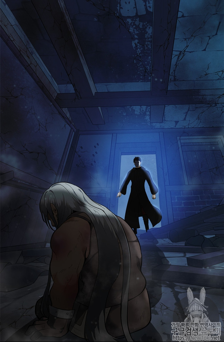 Ranker Who Lives A Second Time Ch.42 p2