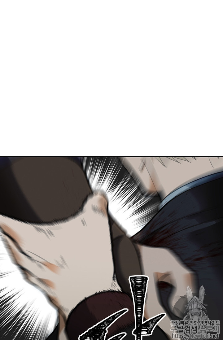 Ranker Who Lives A Second Time Ch.42 p35
