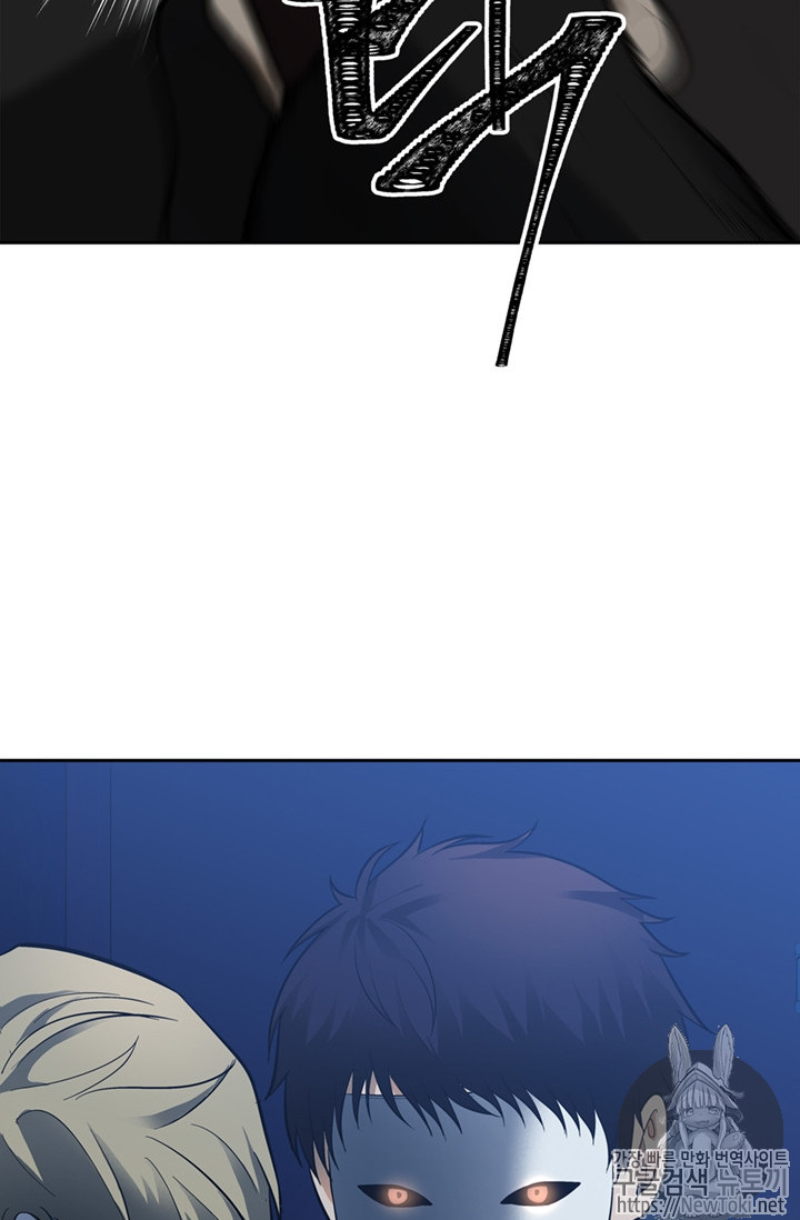 Ranker Who Lives A Second Time Ch.42 p36