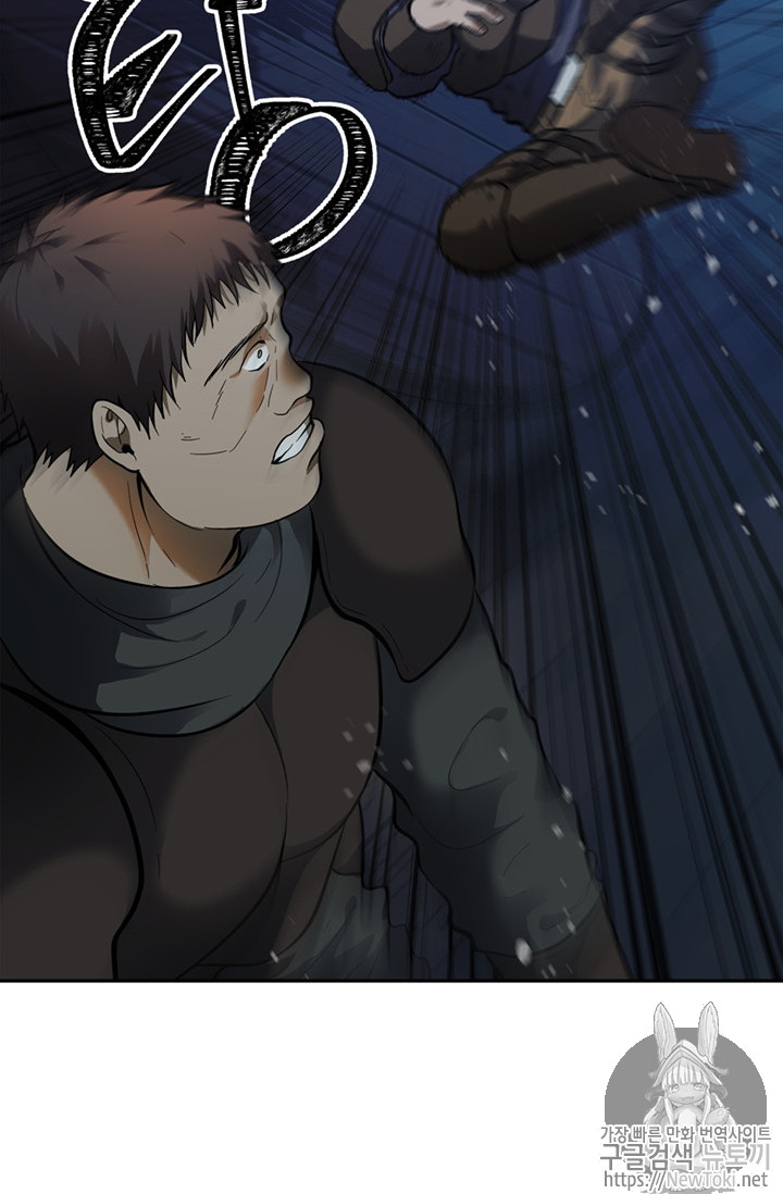 Ranker Who Lives A Second Time Ch.42 p39