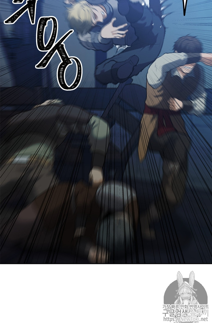 Ranker Who Lives A Second Time Ch.42 p55
