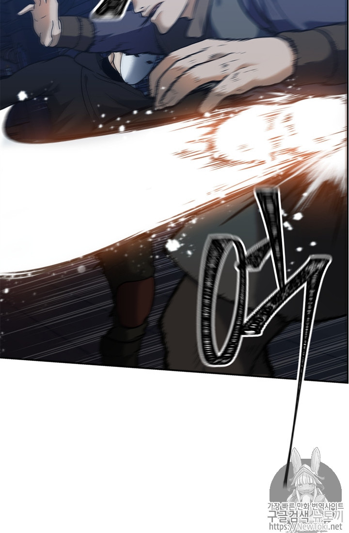 Ranker Who Lives A Second Time Ch.42 p65