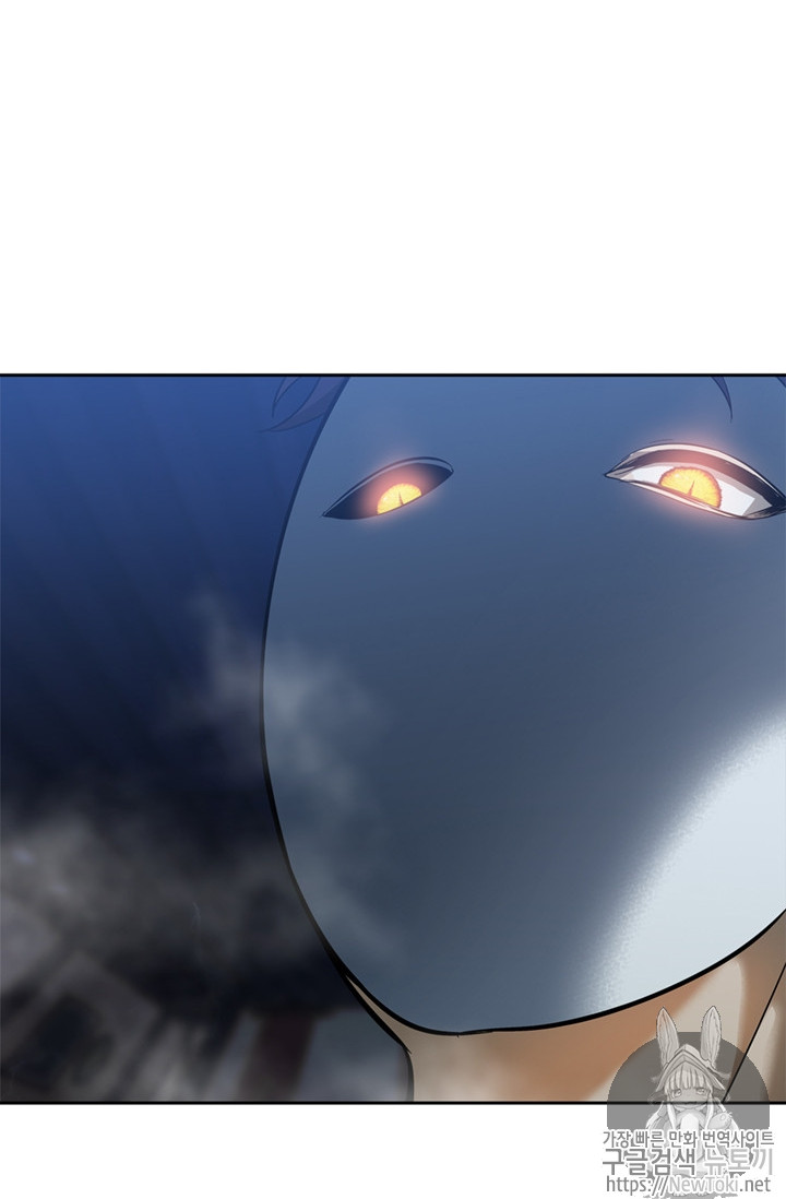 Ranker Who Lives A Second Time Ch.42 p85