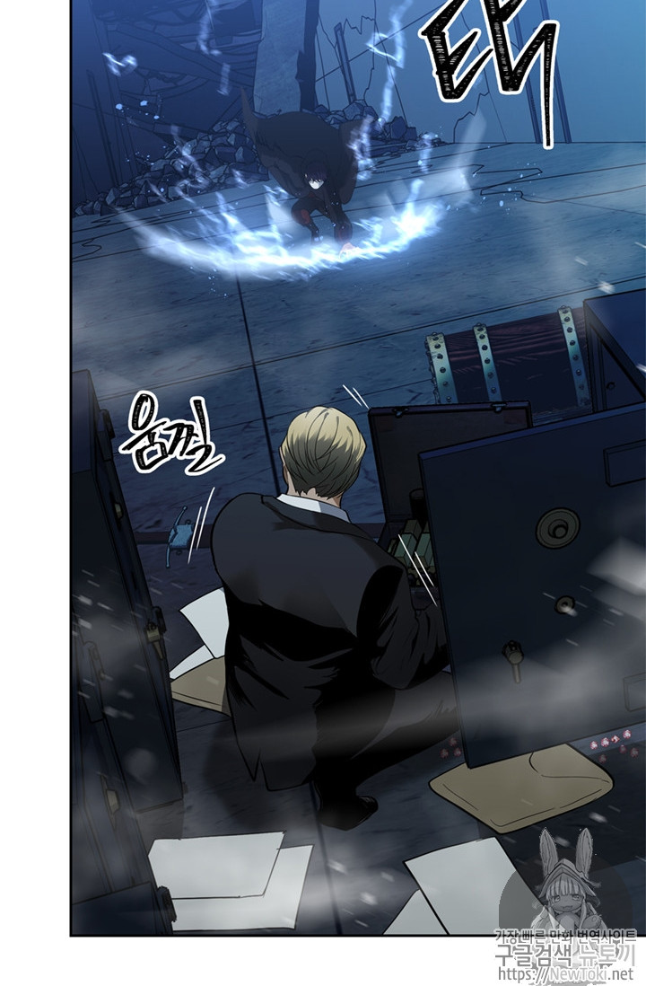 Ranker Who Lives A Second Time Ch.42 p88