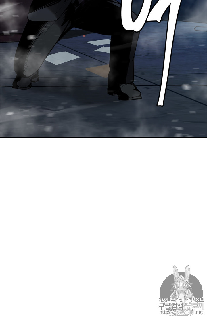 Ranker Who Lives A Second Time Ch.42 p94