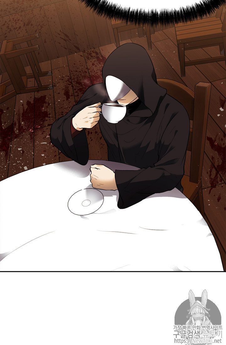 Ranker Who Lives A Second Time Ch.43 p5