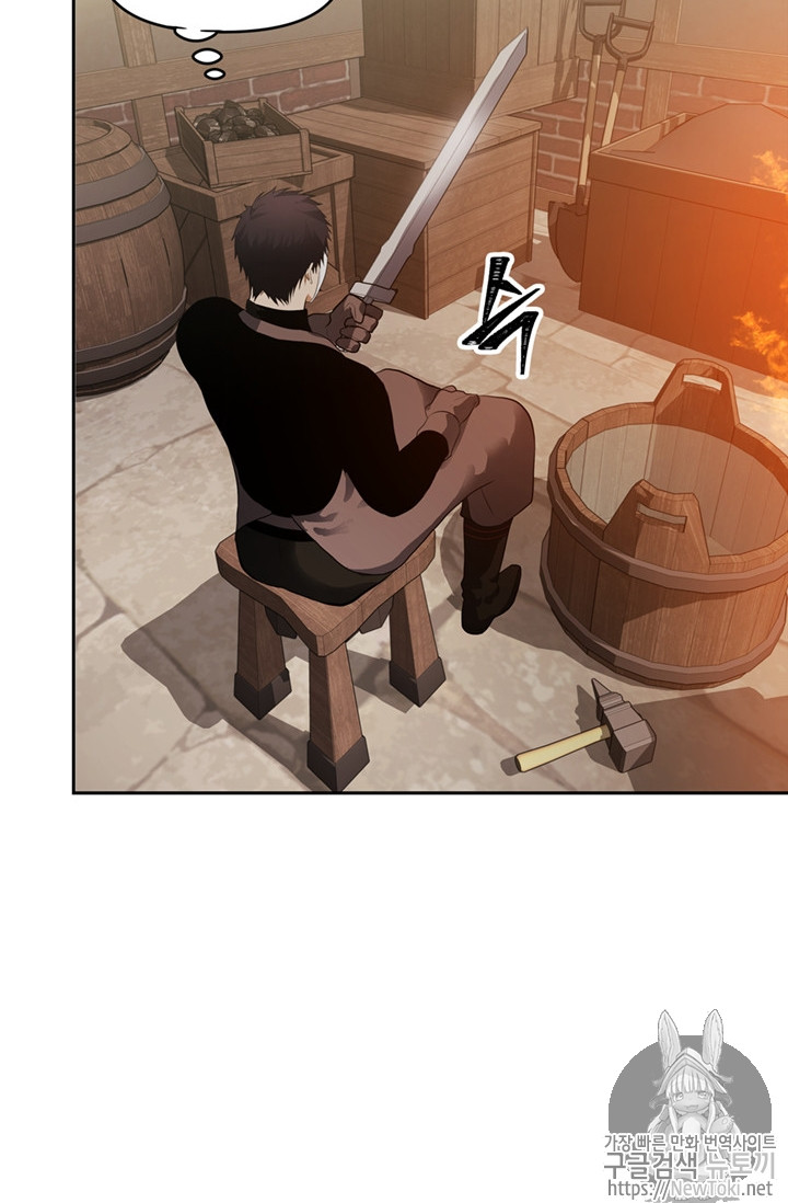 Ranker Who Lives A Second Time Ch.43 p57