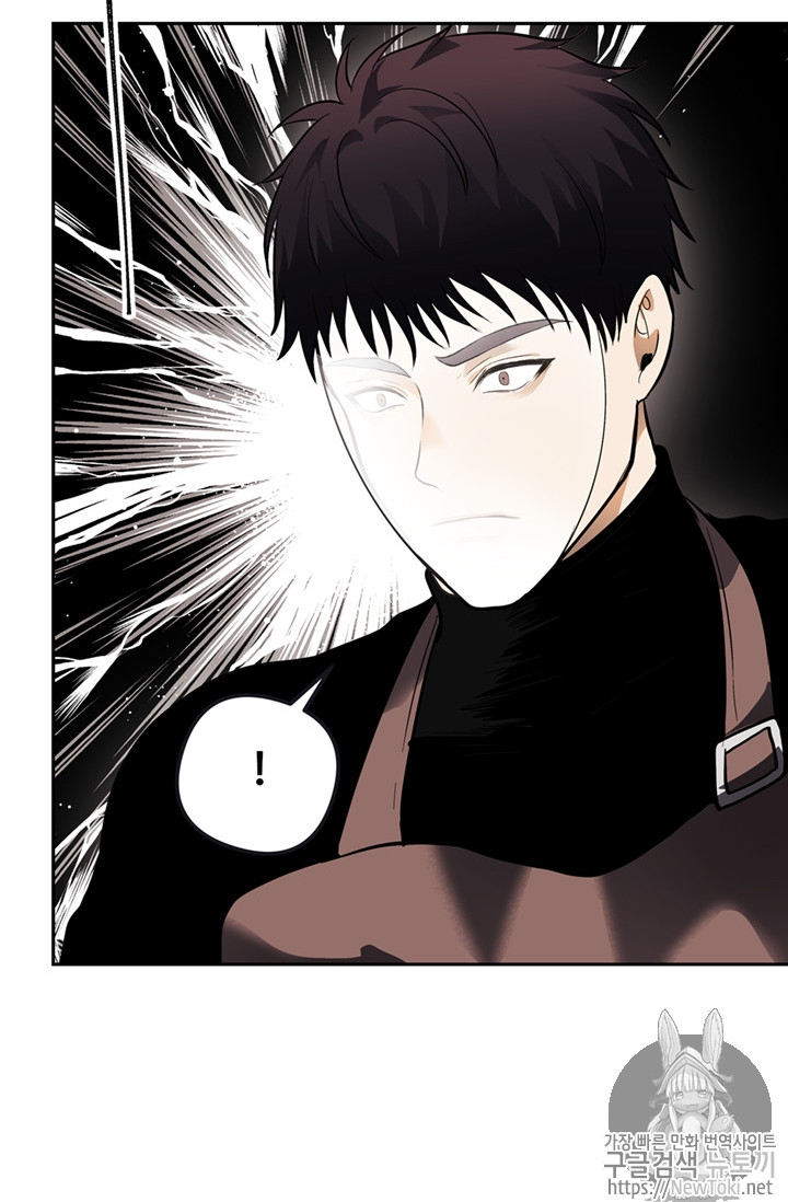 Ranker Who Lives A Second Time Ch.43 p85