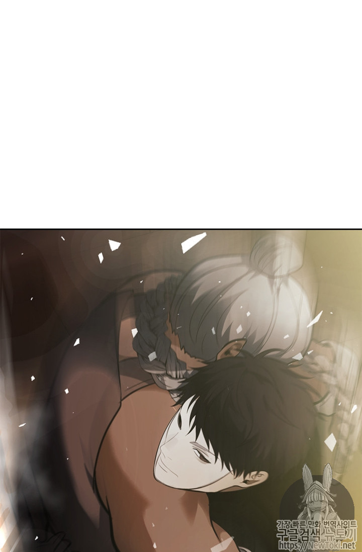 Ranker Who Lives A Second Time Ch.43 p86