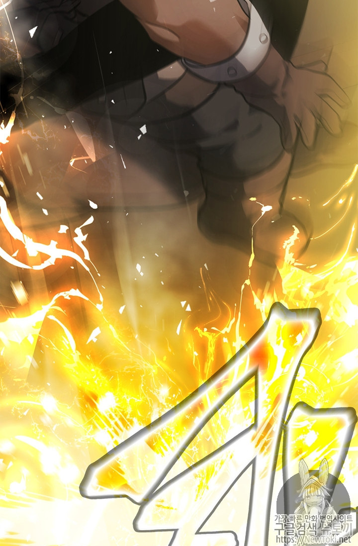 Ranker Who Lives A Second Time Ch.43 p87