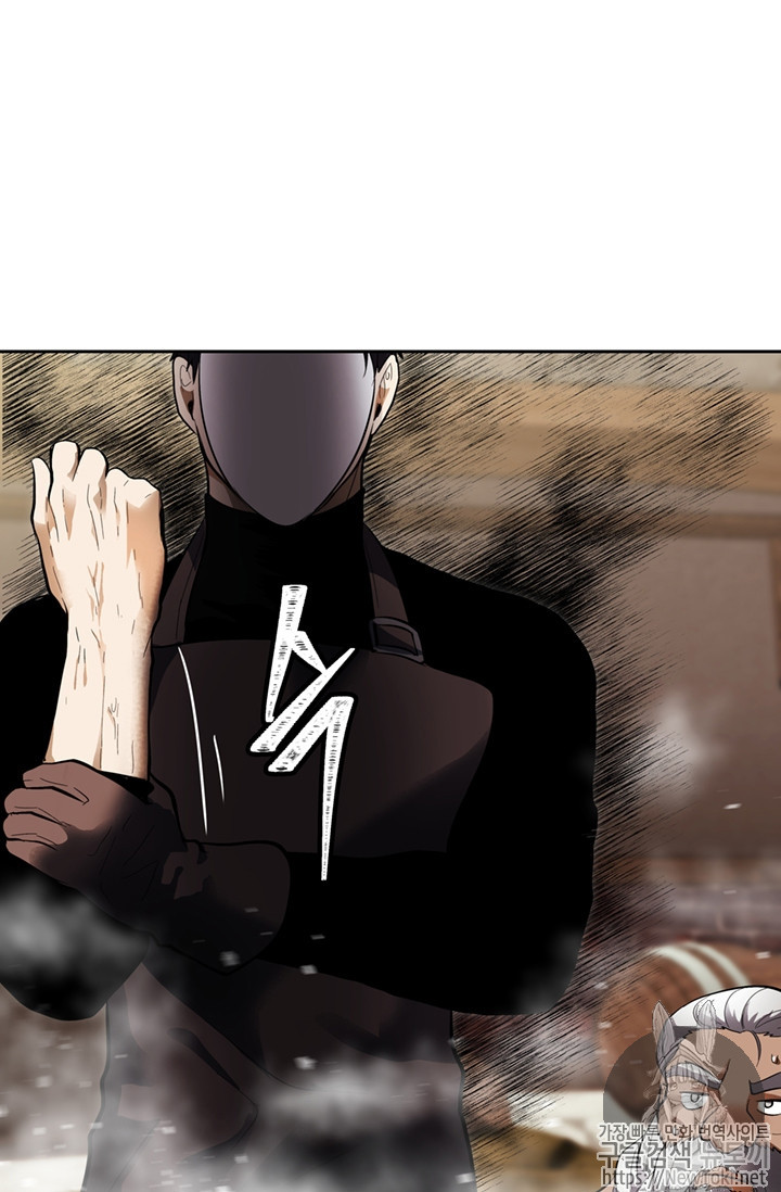 Ranker Who Lives A Second Time Ch.43 p93