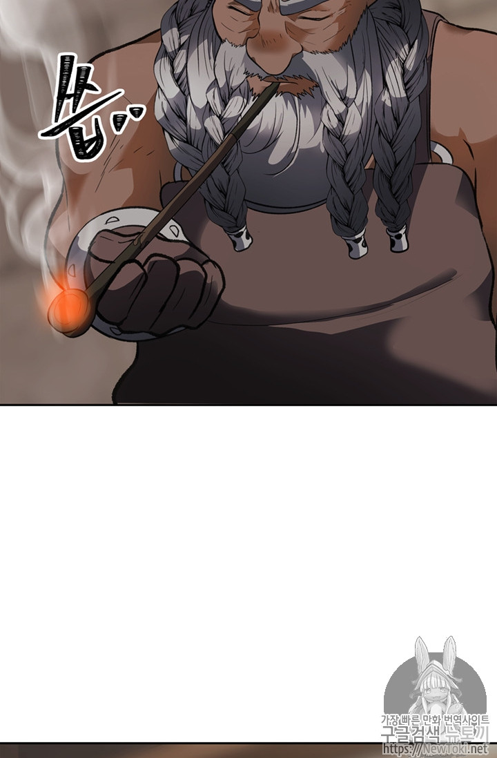 Ranker Who Lives A Second Time Ch.44 p76