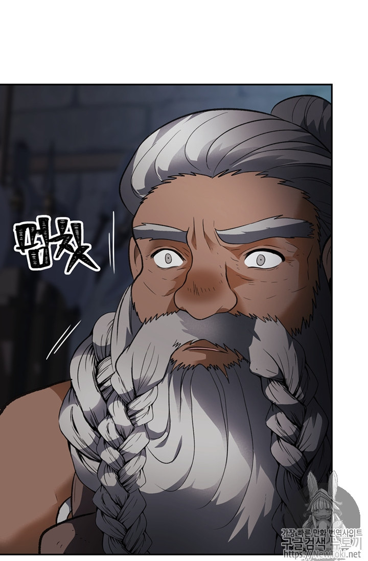 Ranker Who Lives A Second Time Ch.44 p82