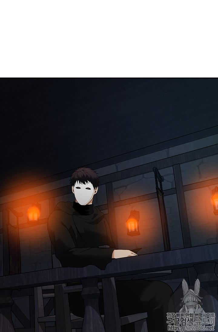 Ranker Who Lives A Second Time Ch.44 p86