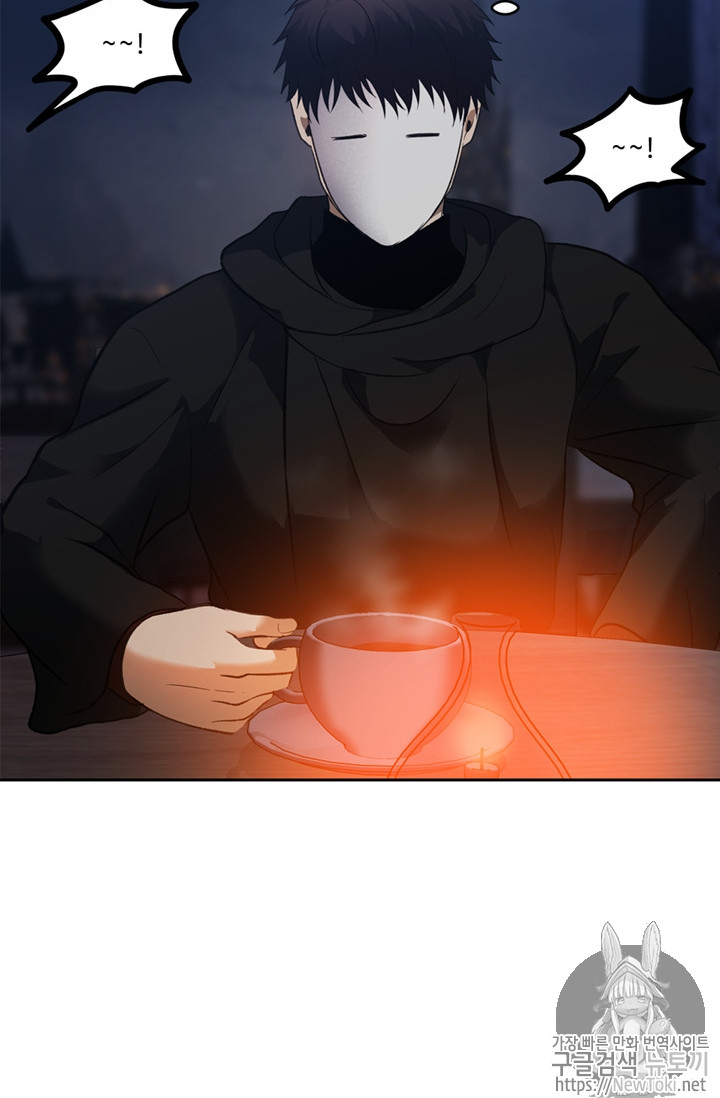 Ranker Who Lives A Second Time Ch.44 p97