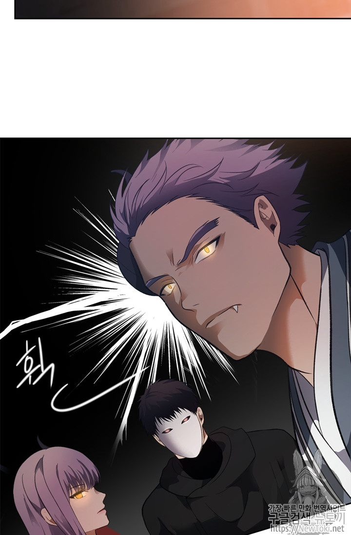 Ranker Who Lives A Second Time Ch.44 p99