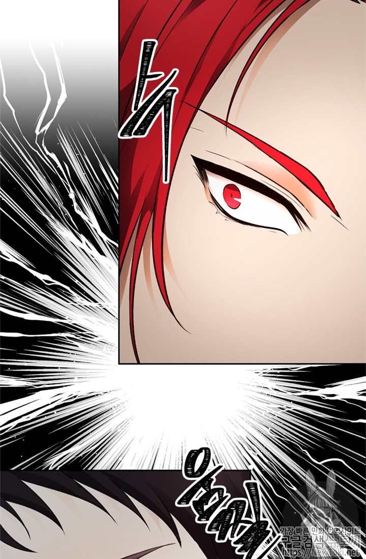 Ranker Who Lives A Second Time Ch.45 p14
