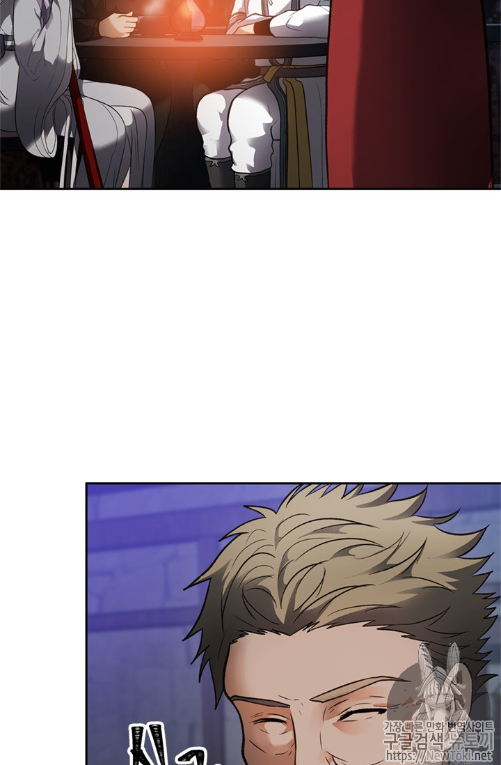 Ranker Who Lives A Second Time Ch.45 p2