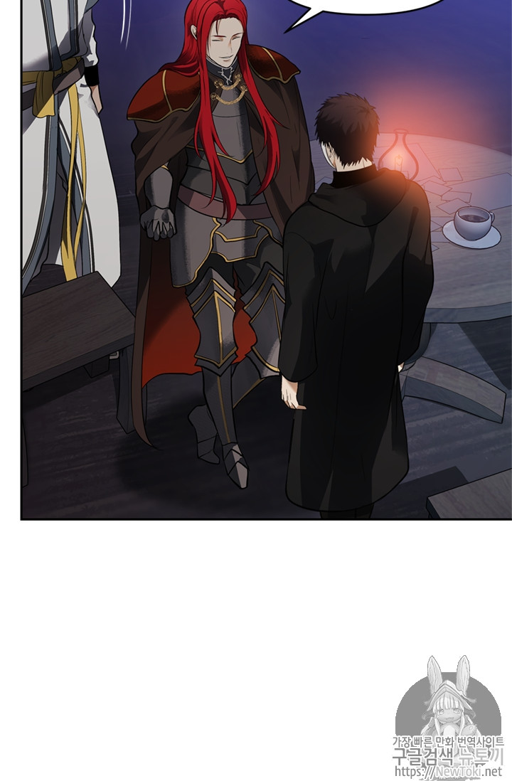 Ranker Who Lives A Second Time Ch.45 p21